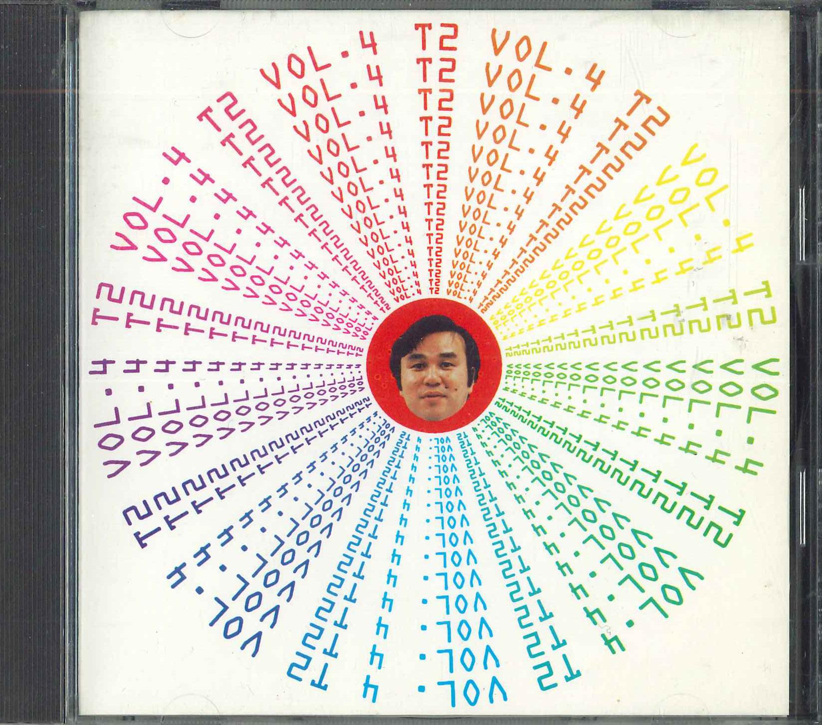 CD VARIOUS - Records Monthly Digest February 199 QY8H90151 EPIC SONY Japan Japanese Pop/Rock Used
CD VARIOUS - Records Monthly Digest February 199 QY8H90151 EPIC SONY Japan Japanese Pop/Rock Used