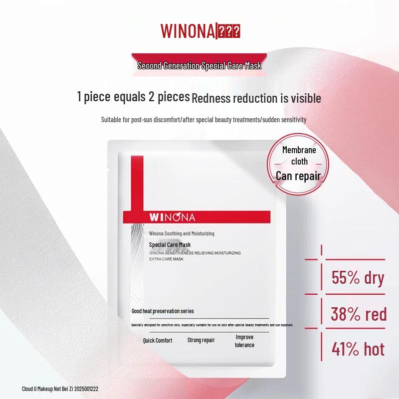 Winona 2nd Gen Soothing Hydrating Facial Mask
Winona 2nd Gen Soothing Hydrating Facial Mask