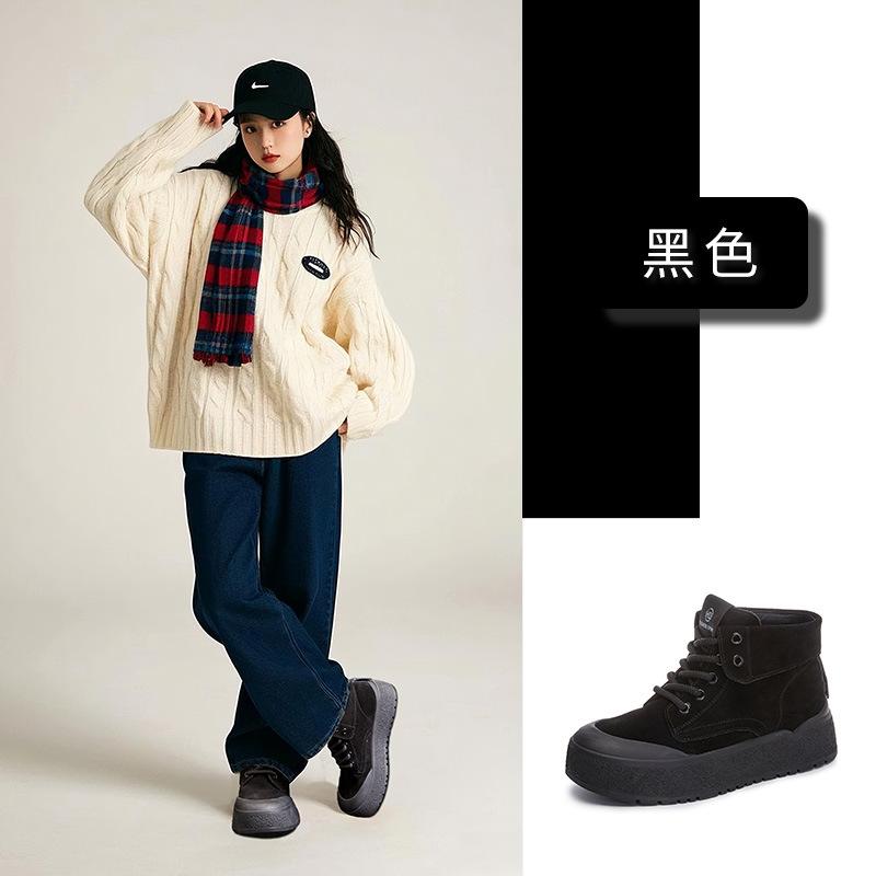 New leather rhubarb boots women s 2025 new winter platform Martin boots women s retro two-wear boots women s versatile machine 40 хакі
New leather rhubarb boots women s 2025 new winter platform Martin boots women s retro two-wear boots women s versatile machine 40 хакі