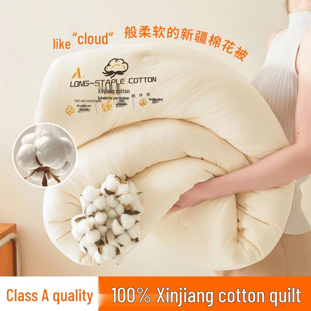 Xinjiang A-class Pure Cotton Quilt Winter Cotton Blanket Student Dormitory Insulation Spring Autumn Cotton Fluff Mattress Thickened Quilt Core KTY 150x200cm 1KG
Xinjiang A-class Pure Cotton Quilt Winter Cotton Blanket Student Dormitory Insulation Spring Autumn Cotton Fluff Mattress Thickened Quilt Core KTY 150x200cm 1KG