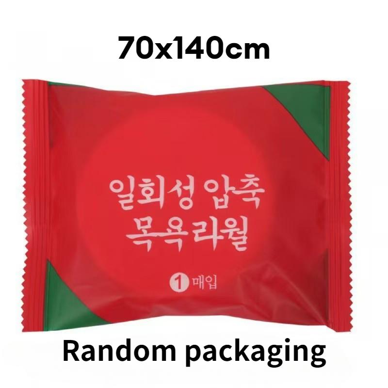 5/10 шт одноразовые банные полотенца мягкие утолщенные сжатые банные полотенца для отдыха на открытом воздухе путешествия отель душ моющиеся портативные полотенца 5PCS
5/10 шт одноразовые банные полотенца мягкие утолщенные сжатые банные полотенца для отдыха на открытом воздухе путешествия отель душ моющиеся портативные полотенца 5PCS