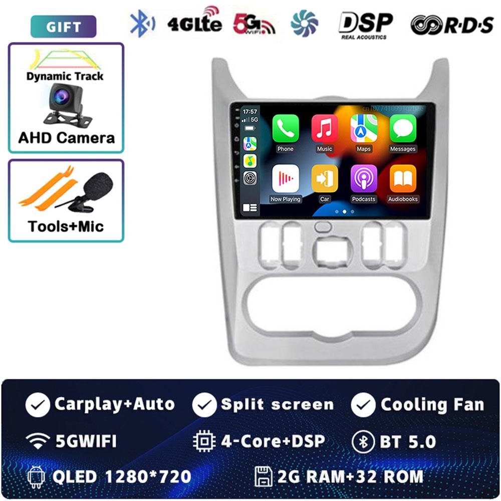 Android 14 Carplay Auto для Renault Logan 1 Sandero 2009 - 2015 Автомобильный радиоприемник WIFI Плеер Мультимедиа srereo Навигация Видео GPS BT
Android 14 Carplay Auto для Renault Logan 1 Sandero 2009 - 2015 Автомобильный радиоприемник WIFI Плеер Мультимедиа srereo Навигация Видео GPS BT
