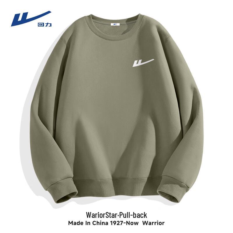 Warrior Men s Heavyweight Crewneck Sweatshirt 3XL
Warrior Men s Heavyweight Crewneck Sweatshirt 3XL