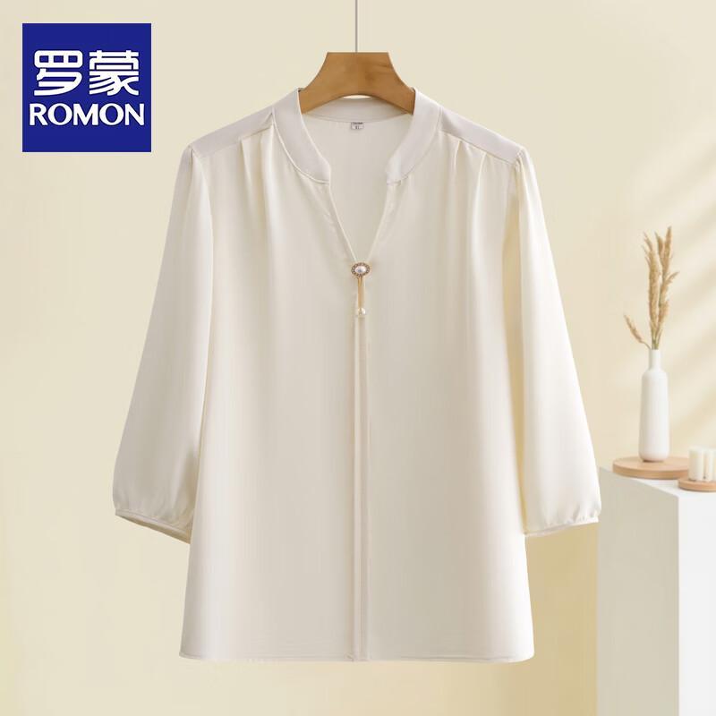 Romon Women s V-Neck Casual Summer Blouse L
Romon Women s V-Neck Casual Summer Blouse L
