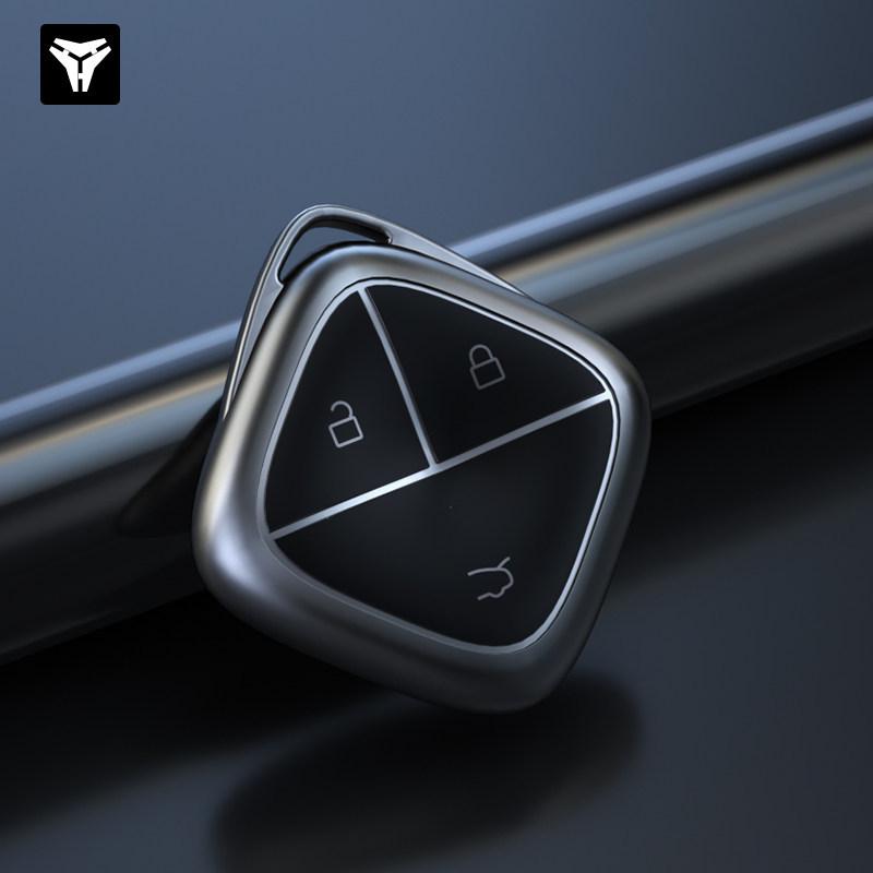 Universal Key Cover for Wuling Bingo, Airev Qingkong, Baojun KiwiEV, and Hongguang MiniEV
Universal Key Cover for Wuling Bingo, Airev Qingkong, Baojun KiwiEV, and Hongguang MiniEV