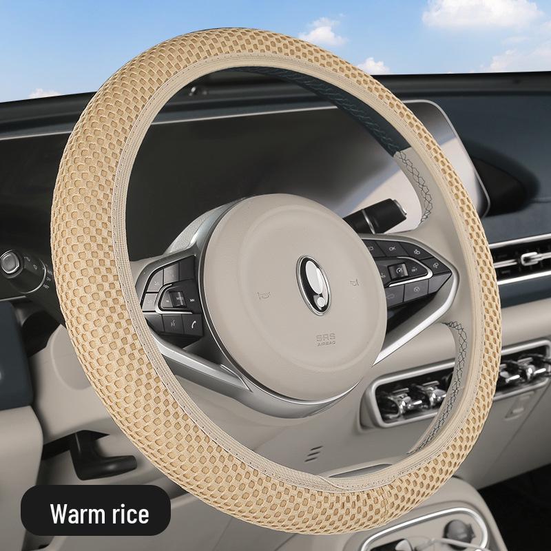 Universal Ice Silk Non-Slip Steering Wheel Cover - Breathable & Ringless Design 38 cm
Universal Ice Silk Non-Slip Steering Wheel Cover - Breathable & Ringless Design 38 cm