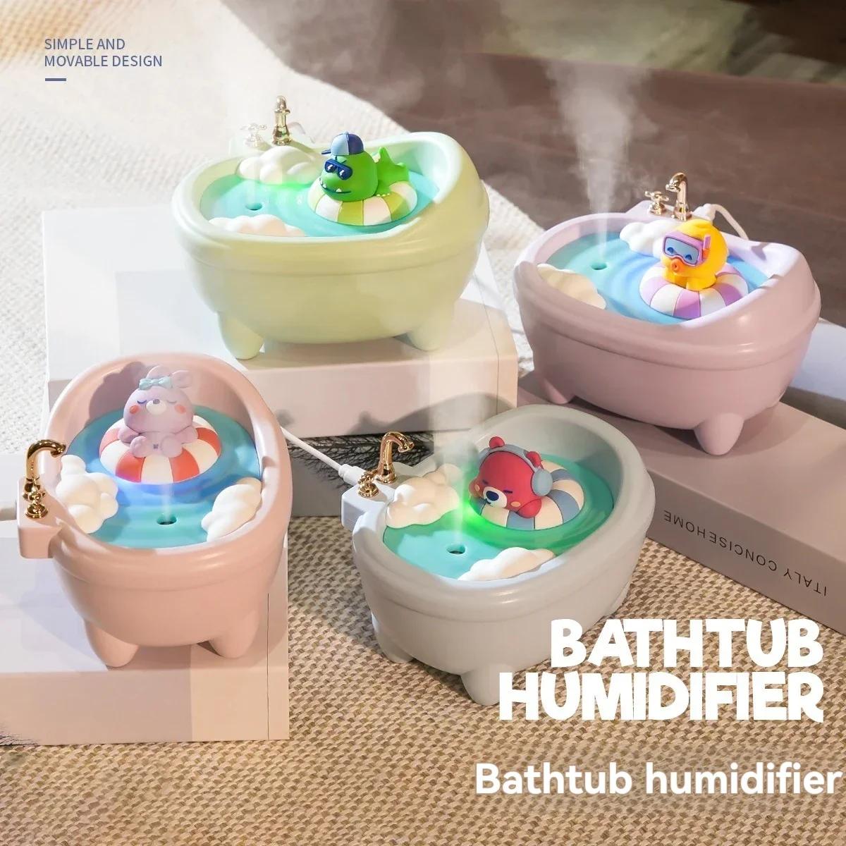 Cute Bathtub Humidifier Seven-Color Ambient Light Atomized Portable Humidifier Car Hydrator Desktop Spray Humidifier
Cute Bathtub Humidifier Seven-Color Ambient Light Atomized Portable Humidifier Car Hydrator Desktop Spray Humidifier