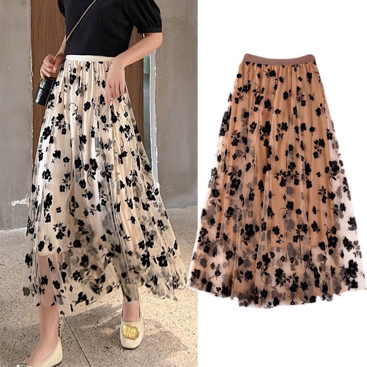 Women s Summer Mesh Midi Skirt - Big Swing, Tulle, Drapey, Hip-Covering, Slimming Design Large
Women s Summer Mesh Midi Skirt - Big Swing, Tulle, Drapey, Hip-Covering, Slimming Design Large