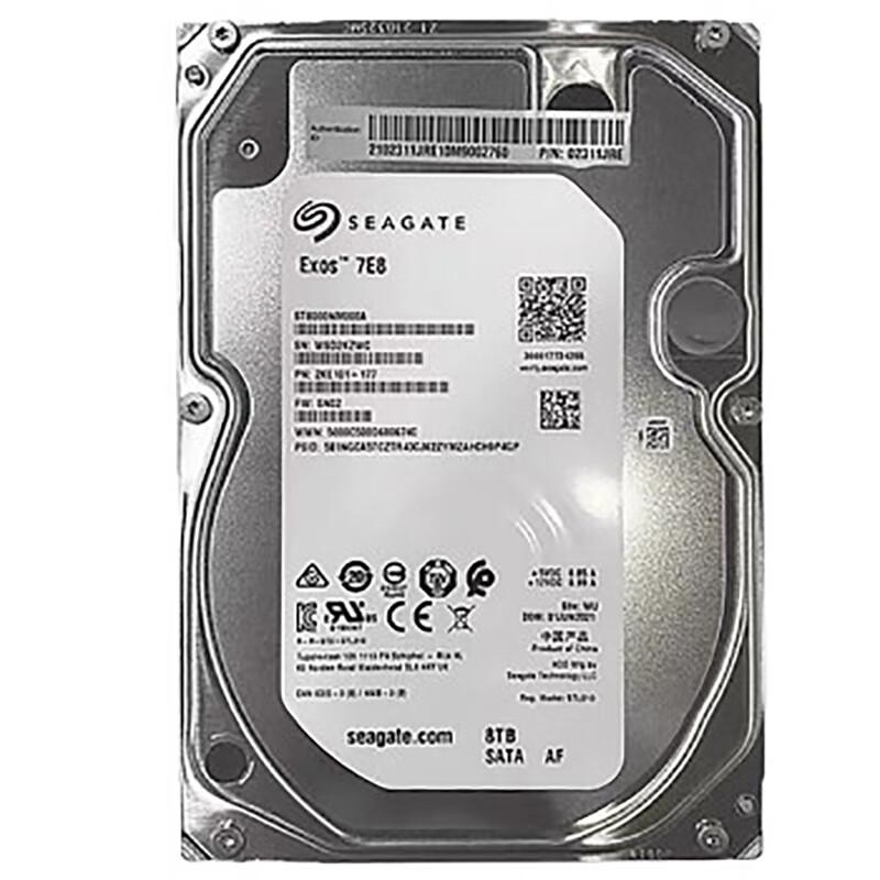 Hikvision Seagate Enterprise 8TB SATA 3.5-inch HDD
Hikvision Seagate Enterprise 8TB SATA 3.5-inch HDD