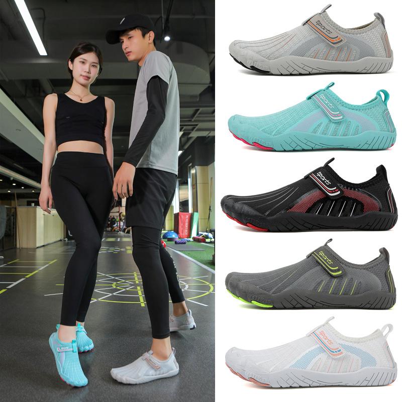 New creek walking shoes outdoor sports wading shoes couple swimming beach shoes hiking five-finger shoes 42
New creek walking shoes outdoor sports wading shoes couple swimming beach shoes hiking five-finger shoes 42