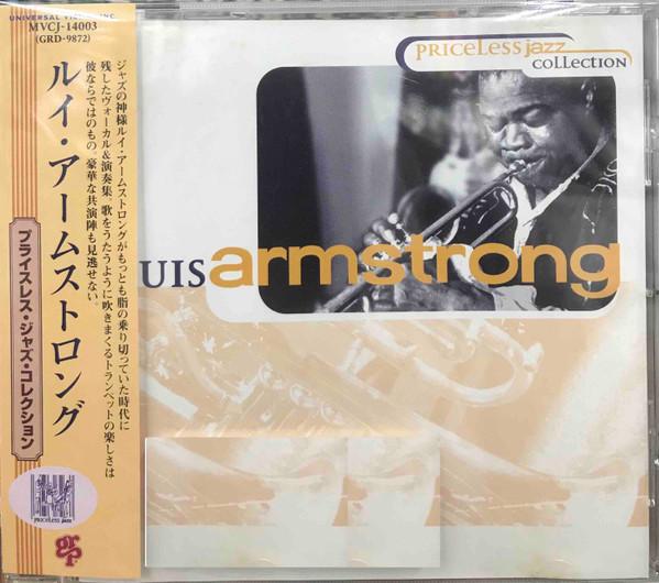 CD LOUIS ARMSTRONG - Priceless Jazz Collection MVCJ14003 GRP 1997 Japan ObiJazz Used
CD LOUIS ARMSTRONG - Priceless Jazz Collection MVCJ14003 GRP 1997 Japan ObiJazz Used
