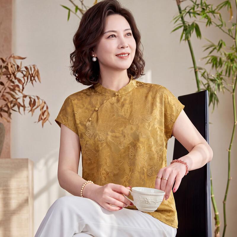 Yuzhaolin Women s Mandarin Collar Butterfly Print T-Shirt 3XL
Yuzhaolin Women s Mandarin Collar Butterfly Print T-Shirt 3XL