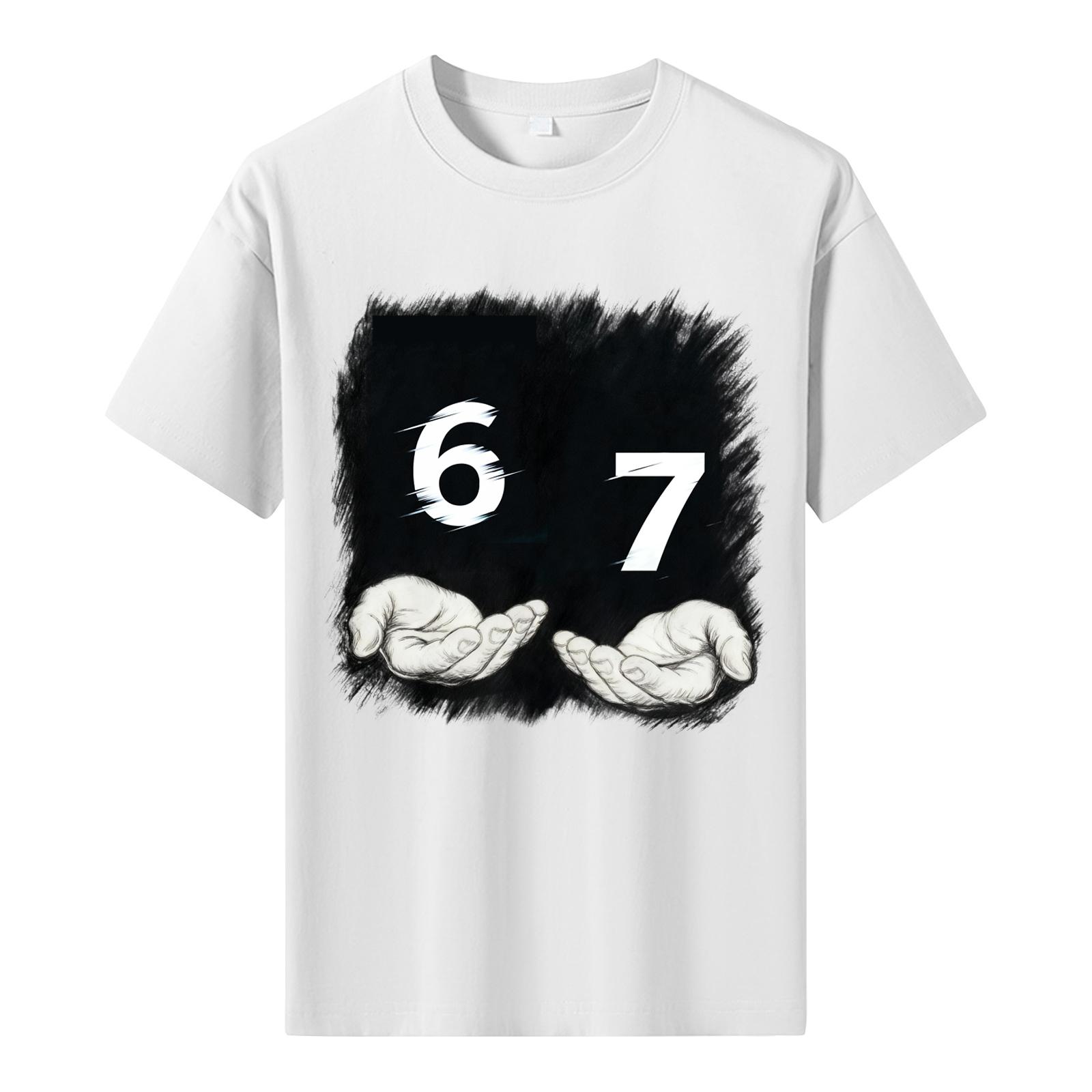 Мужская футболка с коротким рукавом с принтом Мужская свободная повседневная футболка с коротким рукавом XXL белый
Мужская футболка с коротким рукавом с принтом Мужская свободная повседневная футболка с коротким рукавом XXL белый