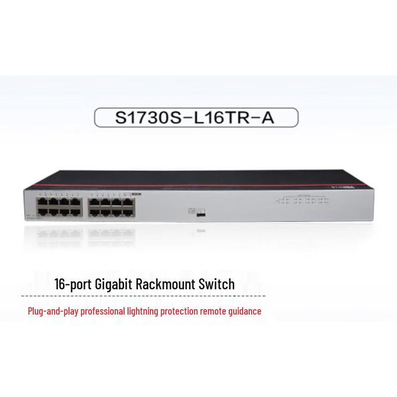 Huawei Smart Selection 16-Port Gigabit Ethernet Switch
Huawei Smart Selection 16-Port Gigabit Ethernet Switch