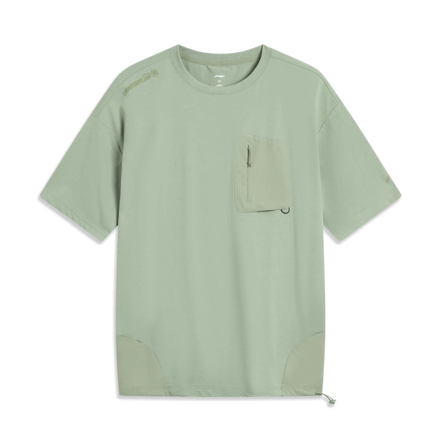 Li Ning CF Дышащая Универсальная Футболка с Коротким Рукавом Свободного Кроя Мужская ATSV637-4 S
Li Ning CF Дышащая Универсальная Футболка с Коротким Рукавом Свободного Кроя Мужская ATSV637-4 S