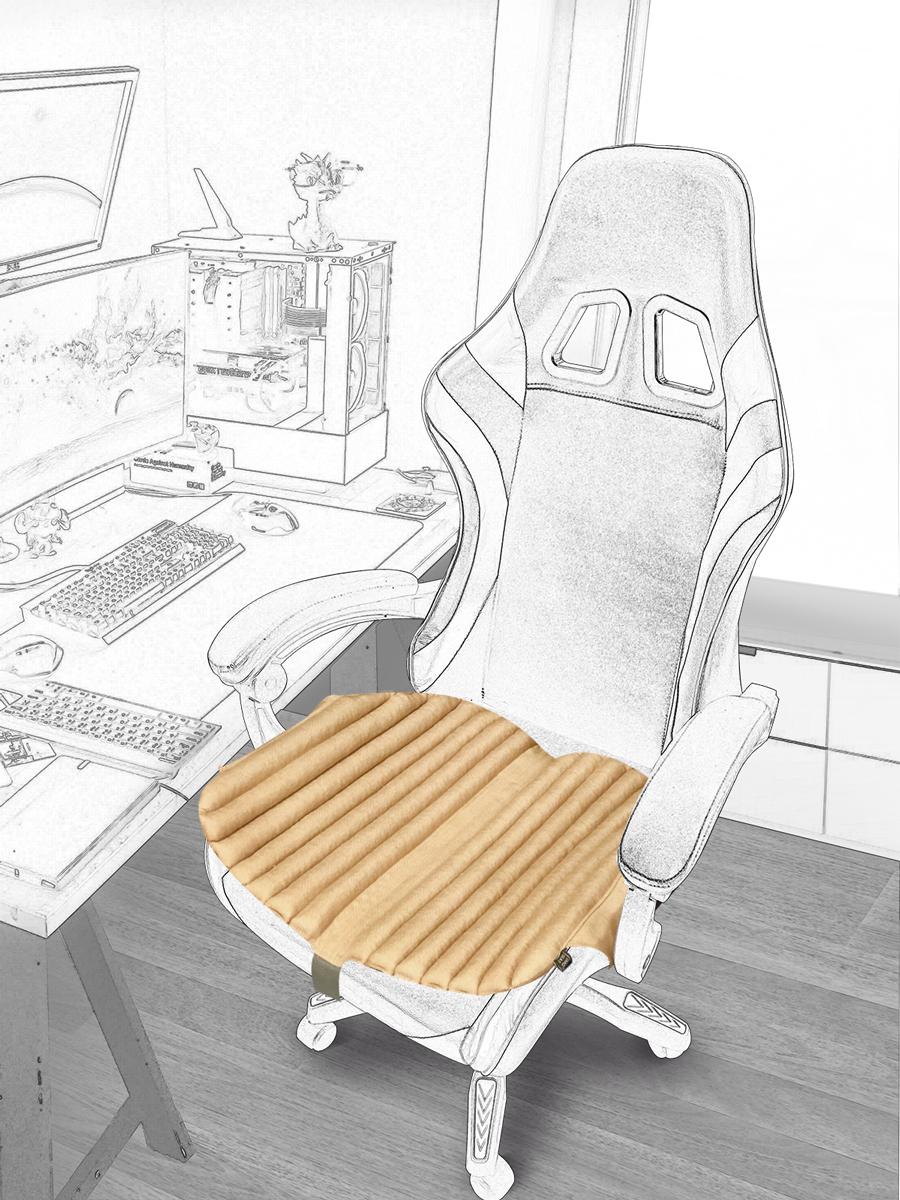 Ekkoseat seat covers, buckwheat husk filling бежевий
Ekkoseat seat covers, buckwheat husk filling бежевий