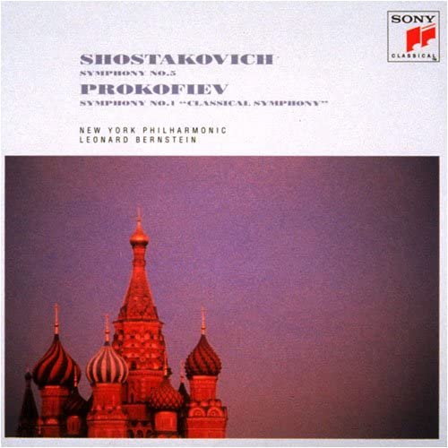 CD NEW YORK PHILHARMONIC, SHOSTAKOVICH - Shostakovich: Symphony No. 5, Proko SRCR1625 Japan Classical Used
CD NEW YORK PHILHARMONIC, SHOSTAKOVICH - Shostakovich: Symphony No. 5, Proko SRCR1625 Japan Classical Used