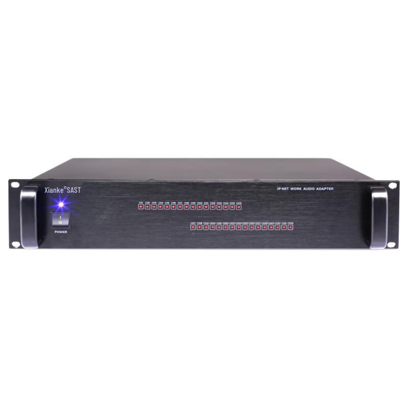 SAST RP206 IP Network Public Address and Fire Alarm Matrix CN plug (adapter included)
SAST RP206 IP Network Public Address and Fire Alarm Matrix CN plug (adapter included)