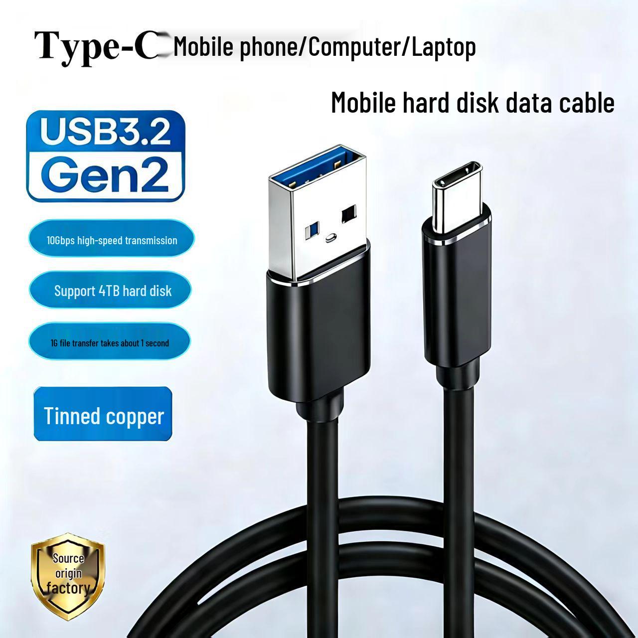 10G High-Speed USB 3.2 Gen 2 to Type-C Cable for Hard Drives, Mobile Phones, Cameras 0.3m
10G High-Speed USB 3.2 Gen 2 to Type-C Cable for Hard Drives, Mobile Phones, Cameras 0.3m