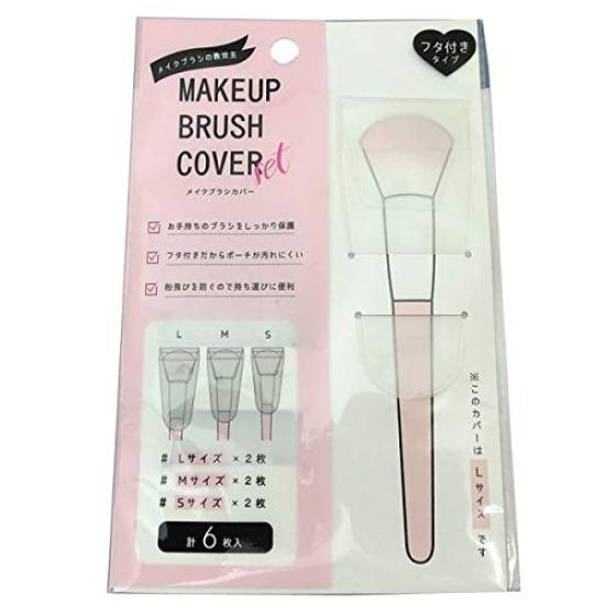 Makeup brush covers with 6 pieces each of and lids, (2 L, M, S)
Makeup brush covers with 6 pieces each of and lids, (2 L, M, S)