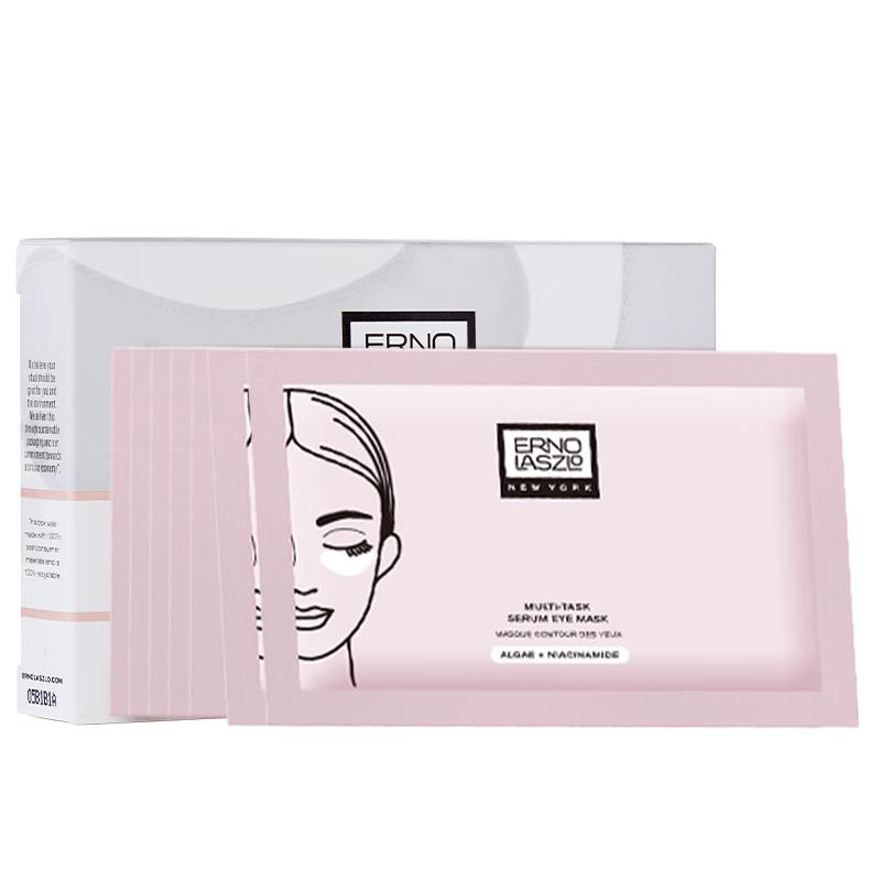 Erno Laszlo Multi-Effect Essence Eye Masks
Erno Laszlo Multi-Effect Essence Eye Masks