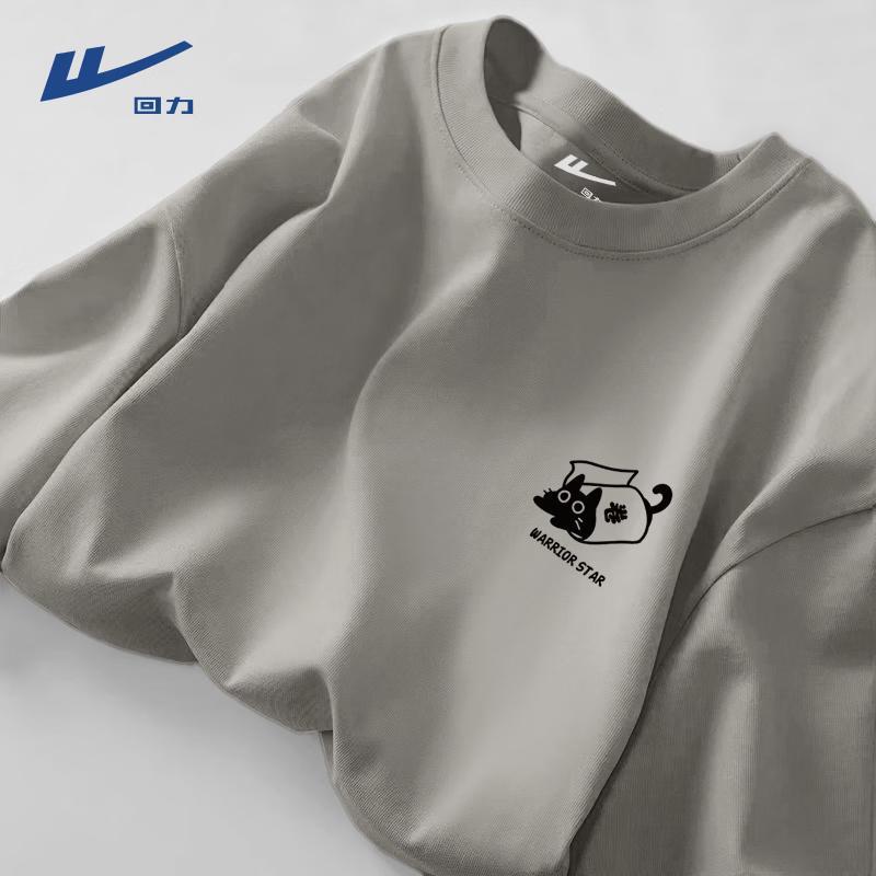 Warrior Unisex Long Sleeve Graphic T-Shirt 4XL
Warrior Unisex Long Sleeve Graphic T-Shirt 4XL