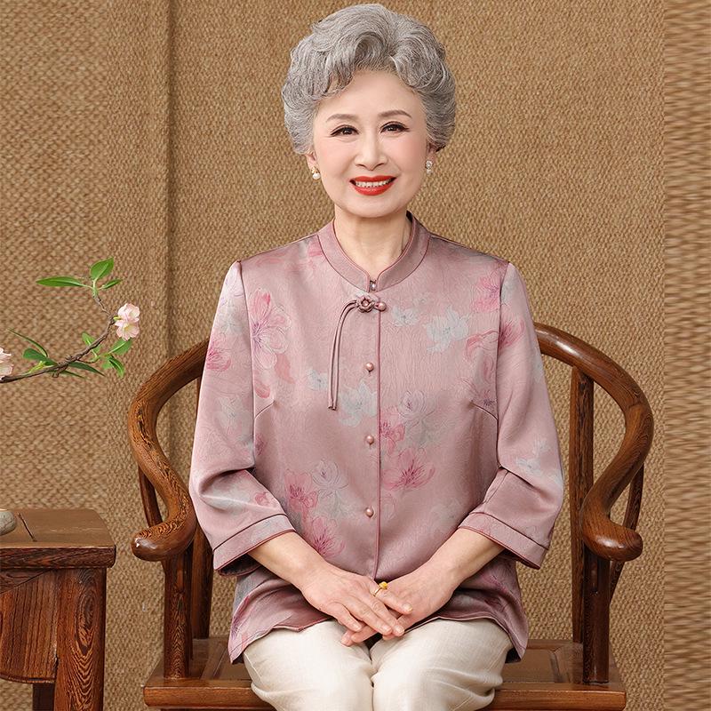 Elderly Women s National Style Long Sleeve Summer Shirt 2XL (115-125 jin)
Elderly Women s National Style Long Sleeve Summer Shirt 2XL (115-125 jin)