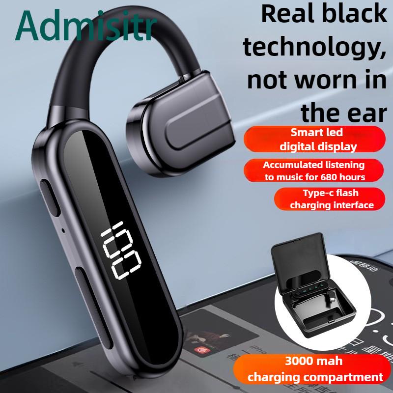 Новые наушники Bluetooth с воздушной проводимостью, одно вращение уха, с зарядным отсеком, без ушного подвесного внешнего звука, большая мощность Single earphone белый
Новые наушники Bluetooth с воздушной проводимостью, одно вращение уха, с зарядным отсеком, без ушного подвесного внешнего звука, большая мощность Single earphone белый