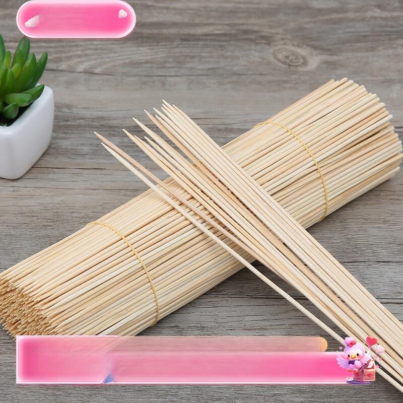 Disposable BBQ Bamboo Skewers
Disposable BBQ Bamboo Skewers
