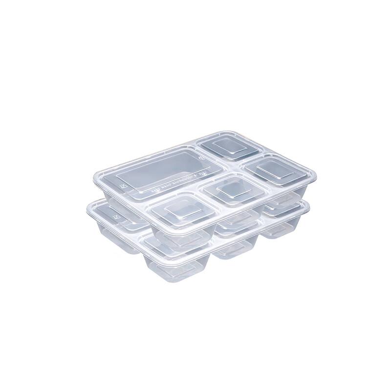 Korean Style 5-Compartment Disposable Lunch Box
Korean Style 5-Compartment Disposable Lunch Box