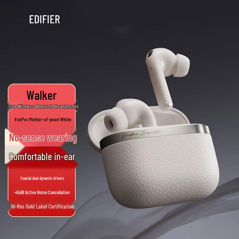 Edifier Evo Pro True Wireless ANC Earbuds
Edifier Evo Pro True Wireless ANC Earbuds