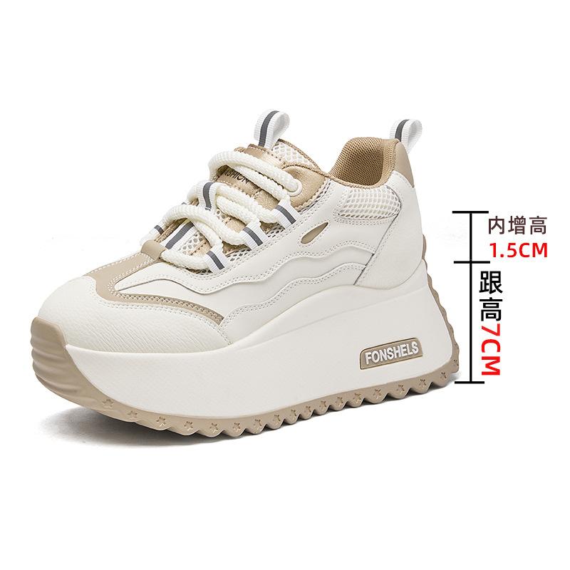 Women s shoes 2025 spring and summer new Forrest Gump shoes women s casual single shoes inner height increase platform dad shoes children versatile 34
Women s shoes 2025 spring and summer new Forrest Gump shoes women s casual single shoes inner height increase platform dad shoes children versatile 34
