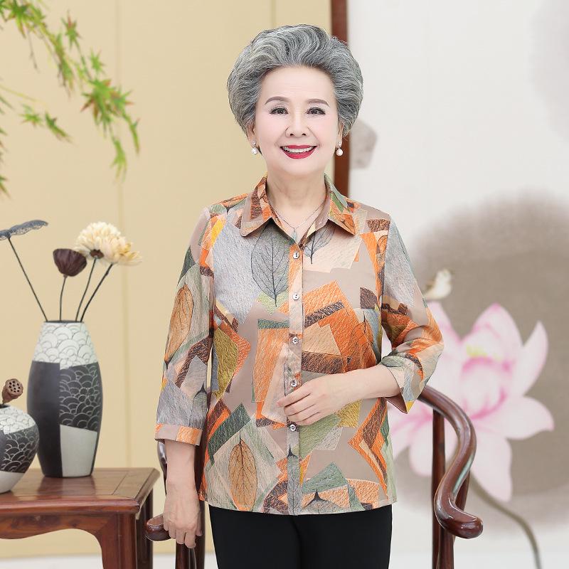 Two-Piece Summer Set with Mid-Length Sleeves for Women in Their 60s and 70s XL (for 100-110 lbs) жёлтый
Two-Piece Summer Set with Mid-Length Sleeves for Women in Their 60s and 70s XL (for 100-110 lbs) жёлтый