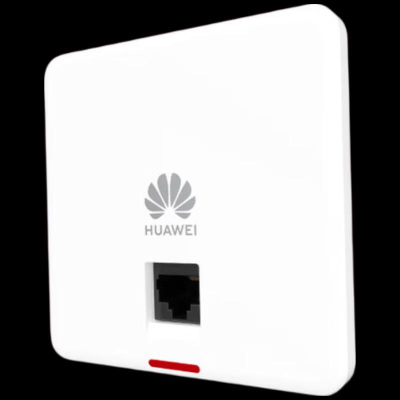 Huawei AirEngine5762C-10SW-V2 Commercial Wi-Fi 6 Panel AP
Huawei AirEngine5762C-10SW-V2 Commercial Wi-Fi 6 Panel AP