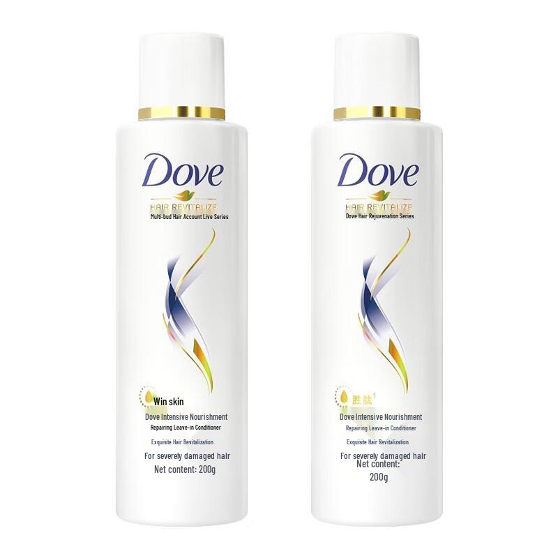 Dove Intensive Repair Hair Conditioner Twin Pack (2 x 200g)
Dove Intensive Repair Hair Conditioner Twin Pack (2 x 200g)