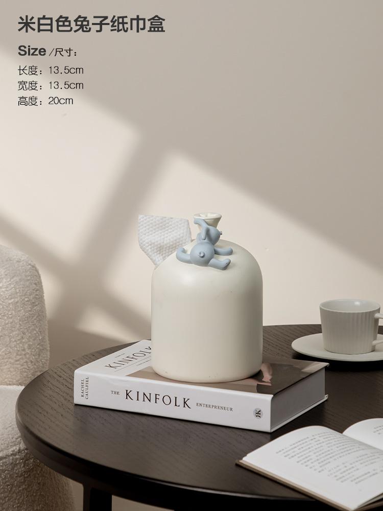 Rabbit Storage Tissue Box Home Living Room Light Luxury Tissue Box Table Atmosphere Decorative Cylinder Roll Paper Storage Tools білий
Rabbit Storage Tissue Box Home Living Room Light Luxury Tissue Box Table Atmosphere Decorative Cylinder Roll Paper Storage Tools білий