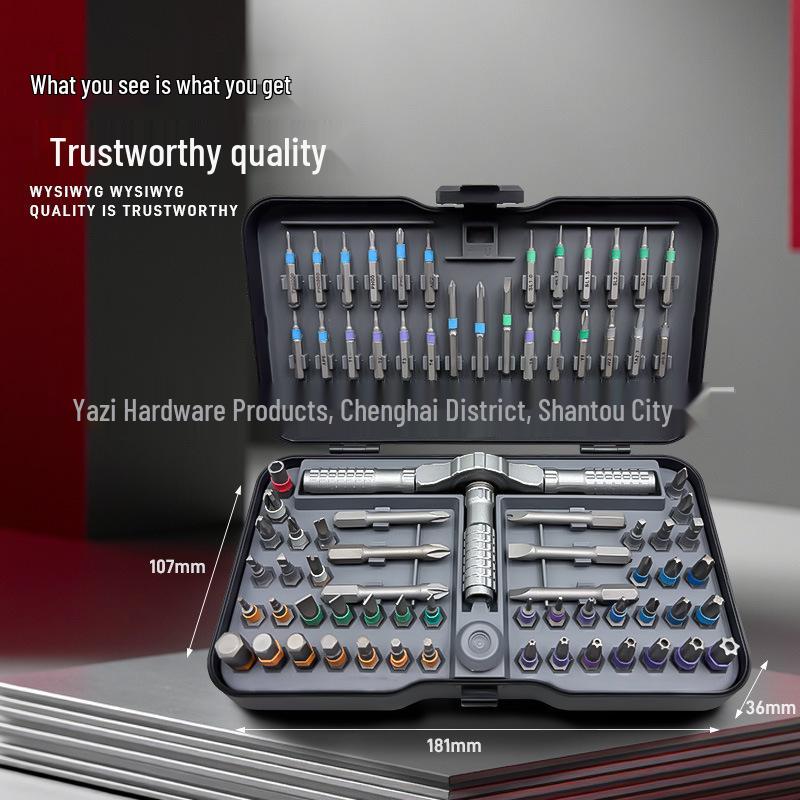 79-in-1 Multi-Functional Ratchet Screwdriver Set for Household and Repair Use
79-in-1 Multi-Functional Ratchet Screwdriver Set for Household and Repair Use