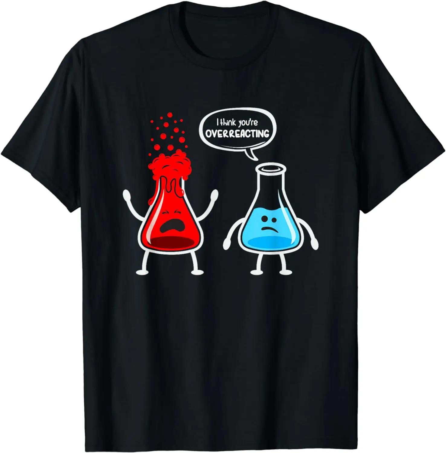 Футболка Overreacting Funny Chemistry Nerd - классический крой, круглый вырез, короткий рукав, черная XXXXXL
Футболка Overreacting Funny Chemistry Nerd - классический крой, круглый вырез, короткий рукав, черная XXXXXL