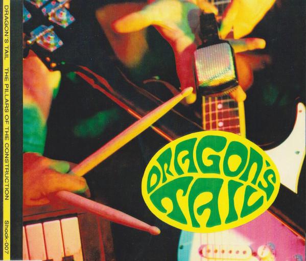 CD DRAGON S TAIL - The Pillars Of The Construction SHOCK007 Shockol Records 1994 Finland Rock Used
CD DRAGON S TAIL - The Pillars Of The Construction SHOCK007 Shockol Records 1994 Finland Rock Used