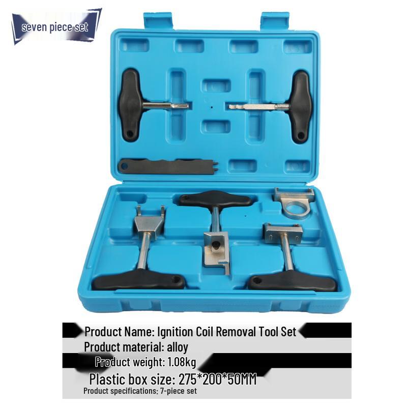 Jundingying 7-Piece Car Ignition Coil Removal Tool Set
Jundingying 7-Piece Car Ignition Coil Removal Tool Set