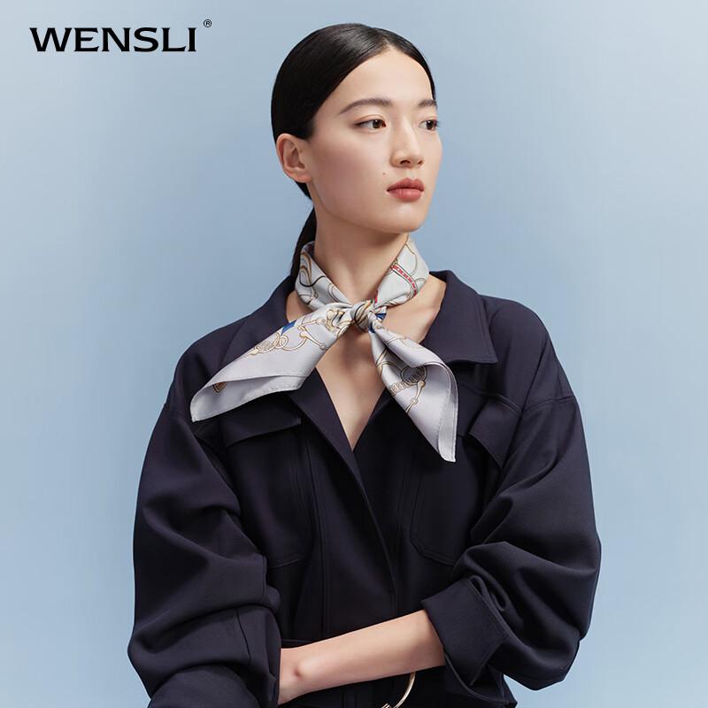 WENSLI Women s 100% Mulberry Silk Medium Square Scarf
WENSLI Women s 100% Mulberry Silk Medium Square Scarf