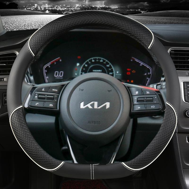 Кожаный чехол на руль автомобиля D-образной формы для Kia KX5 Sportage 4 MK4 2017- Stonic KX1 2017 ~ K3 K5 2022 Авто красный
Кожаный чехол на руль автомобиля D-образной формы для Kia KX5 Sportage 4 MK4 2017- Stonic KX1 2017 ~ K3 K5 2022 Авто красный