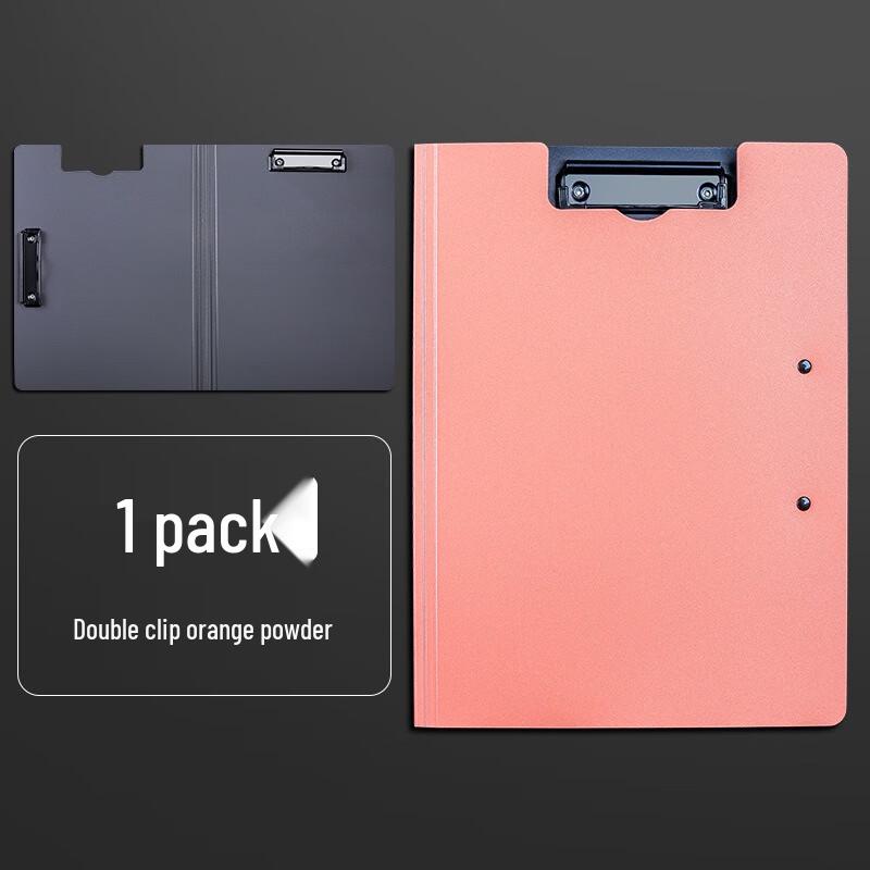 A4 Double Clip Clipboard Folder
A4 Double Clip Clipboard Folder