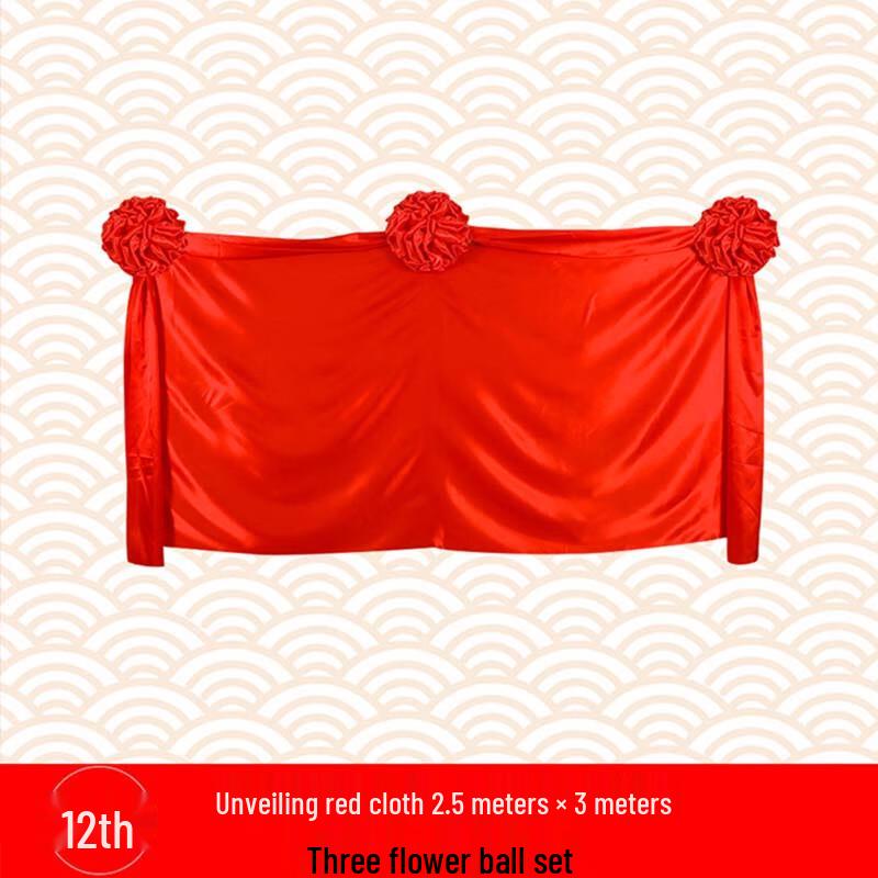 Opening Ceremony Red Cloth Decoration Kit
Opening Ceremony Red Cloth Decoration Kit
