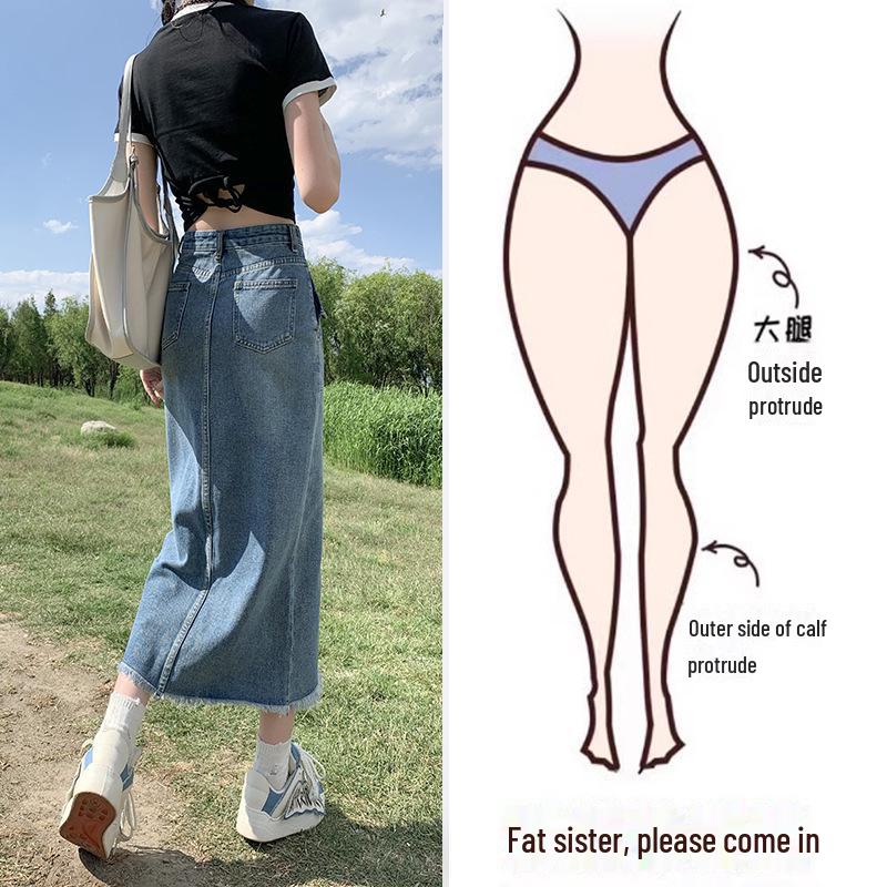 Длинная джинсовая юбка А-силуэта 2024 года для женщин с грушевидной фигурой 2XL
Длинная джинсовая юбка А-силуэта 2024 года для женщин с грушевидной фигурой 2XL