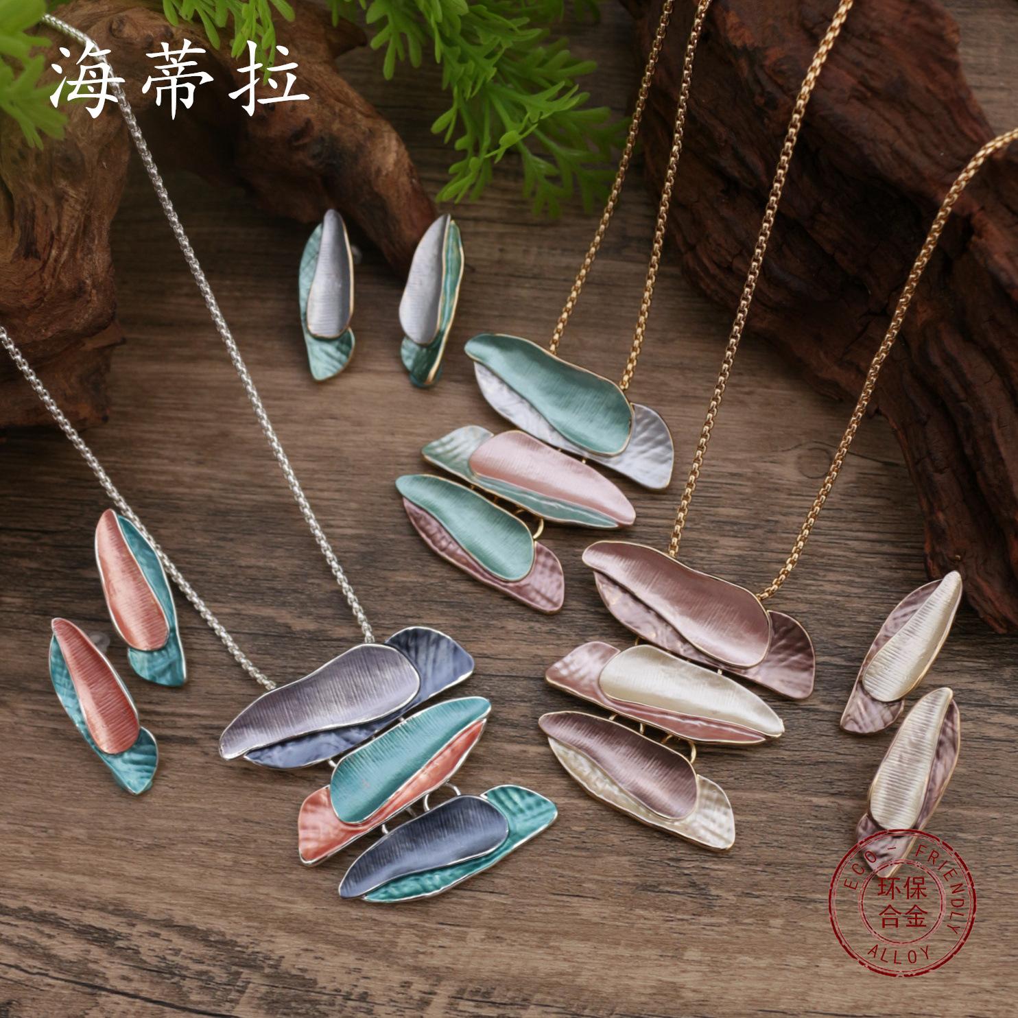 New enamel exaggerated geometric petal stud earrings pendant set, women s high-end geometric necklace
New enamel exaggerated geometric petal stud earrings pendant set, women s high-end geometric necklace