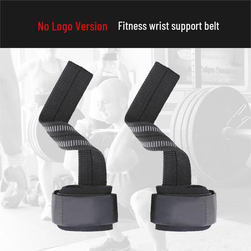 Yuanzu Strength Training Wrist Wraps - 2 Pairs
Yuanzu Strength Training Wrist Wraps - 2 Pairs
