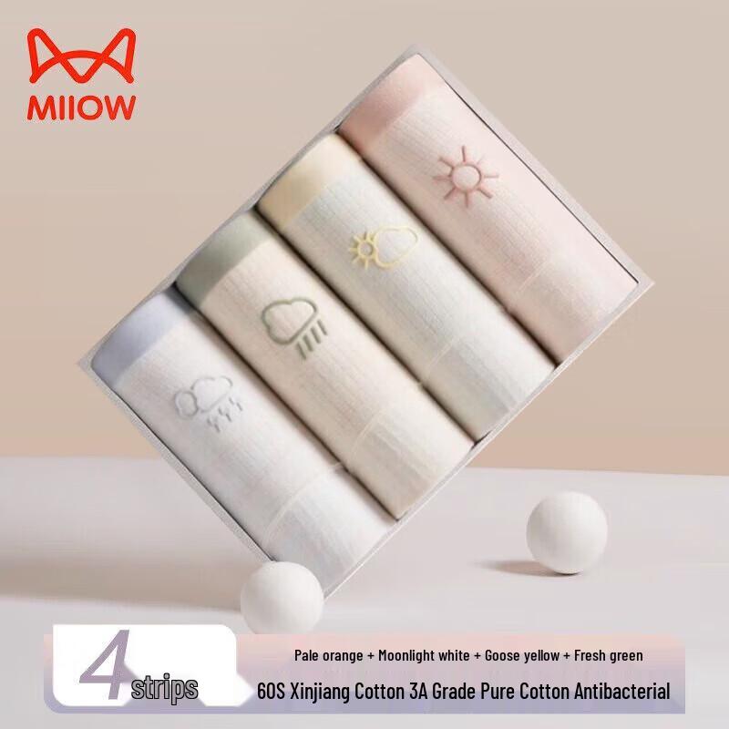 MiiOW Women s Pure Cotton Antibacterial Seamless Mid-Rise Briefs 2XL (130-150 lbs)
MiiOW Women s Pure Cotton Antibacterial Seamless Mid-Rise Briefs 2XL (130-150 lbs)