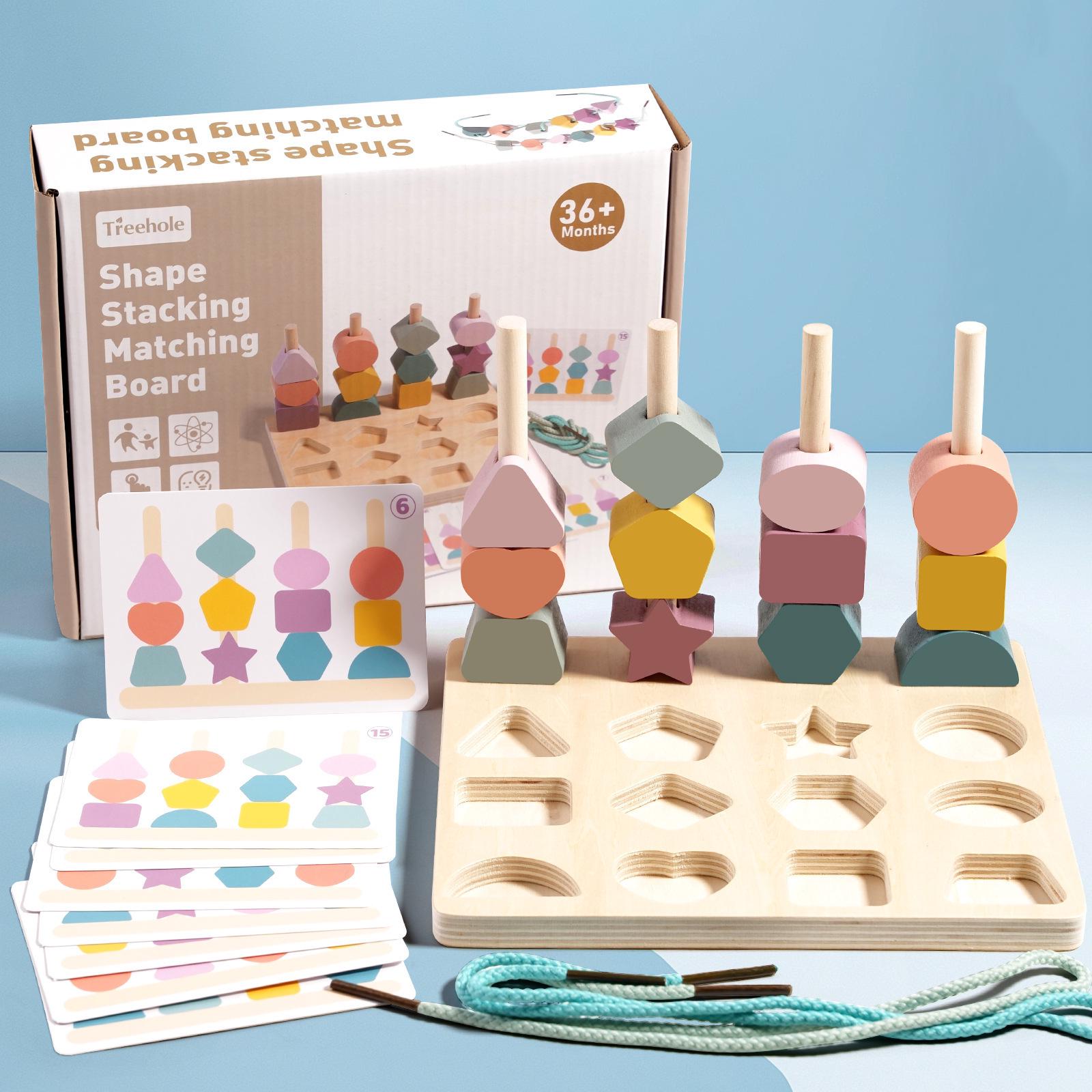 Children s Wooden Shape Matching & Stacking Toy Set - Color & Shape Recognition, Lacing Beads, Early Education Blocks
Children s Wooden Shape Matching & Stacking Toy Set - Color & Shape Recognition, Lacing Beads, Early Education Blocks