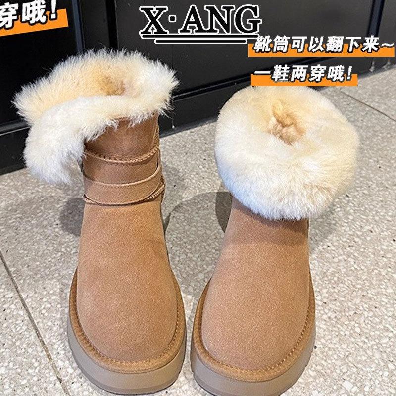 Sheepskin and fur integrated snow boots women s two-wear fluffy short boots thick-soled non-slip piled thickened warm cotton shoes 40
Sheepskin and fur integrated snow boots women s two-wear fluffy short boots thick-soled non-slip piled thickened warm cotton shoes 40
